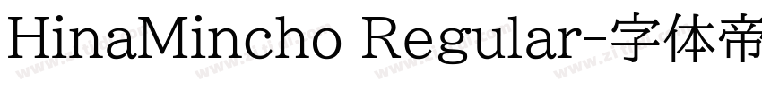 HinaMincho Regular字体转换